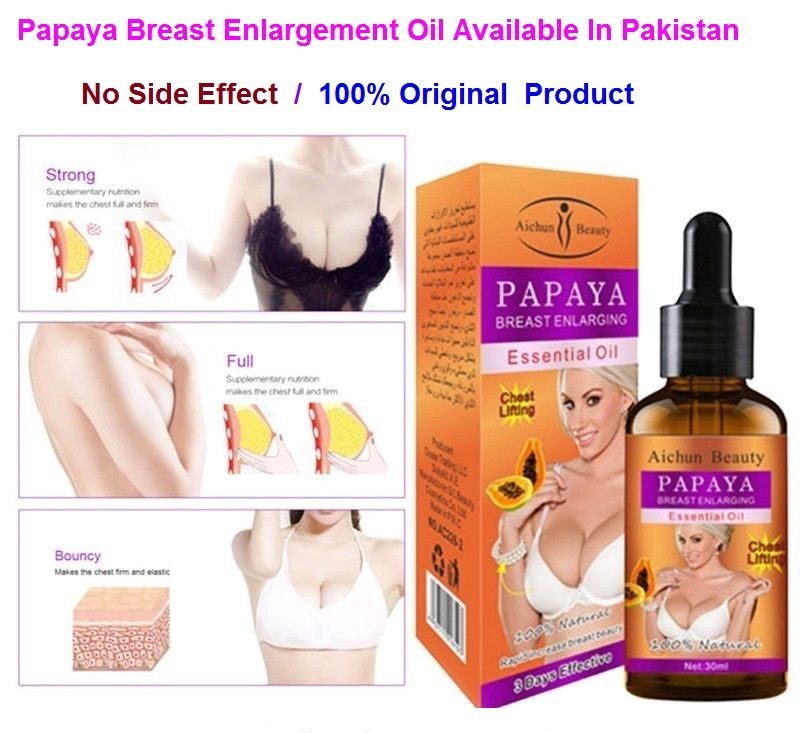 Papaya Breast Enlargement | Lala Land